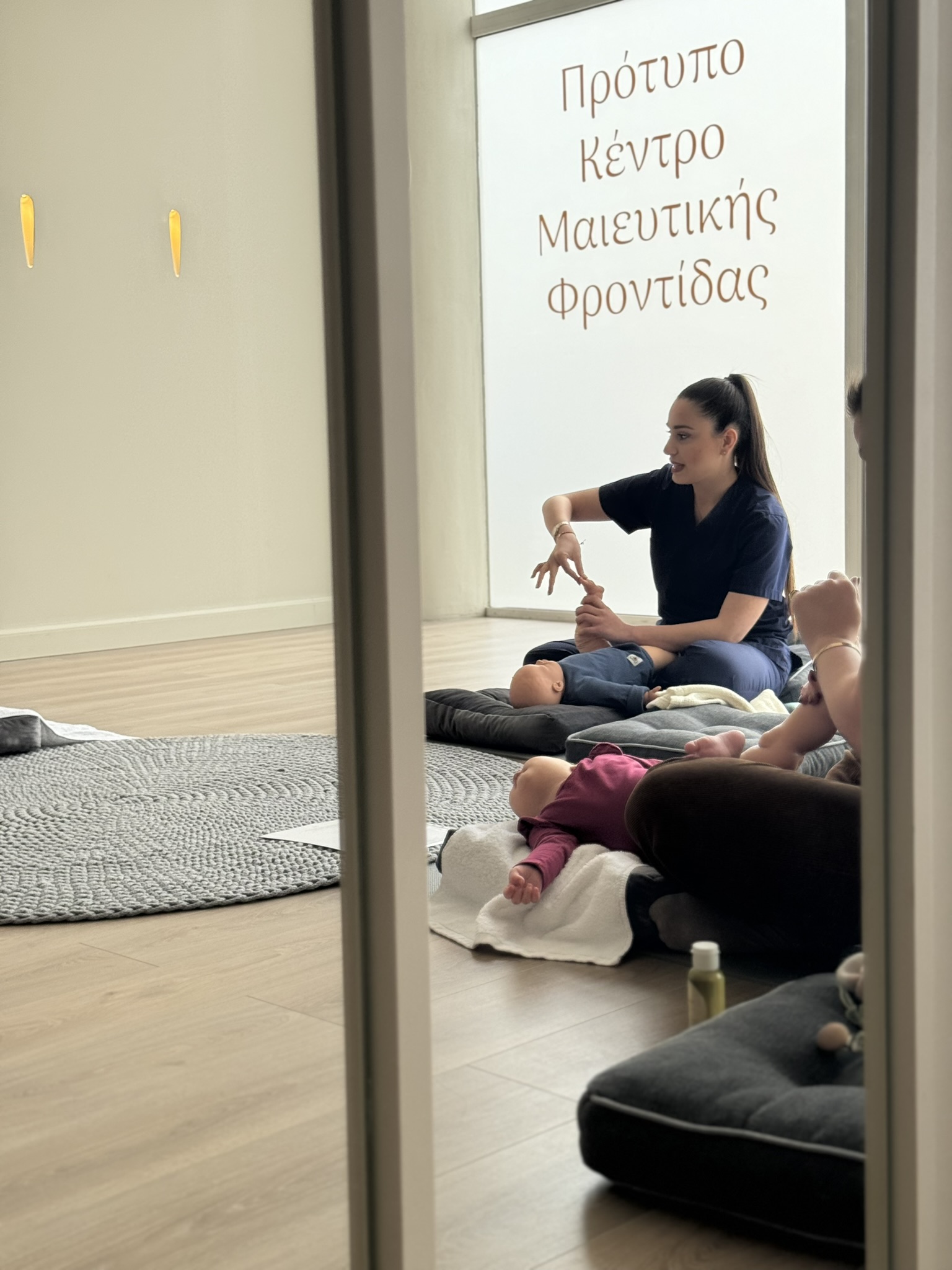 baby massage
